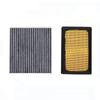 Air Filter Cabin Filter For TOYOTA Aqua NHP10 1.5L Hybrid 2011-2020 AYGO 1.0L 1780121060  87139-0N010