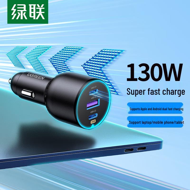 Ugreen 130W Multi-Port Super Fast Car Charger