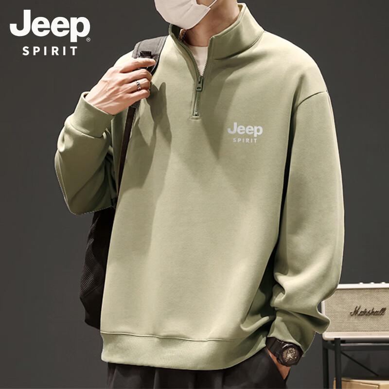 JEEP SPIRIT Men s Casual Half-Zip Stand-Collar Pullover 3XL