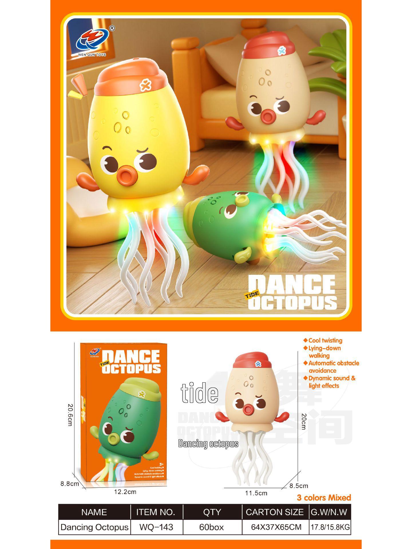 

Индукционная танцующая игрушка-осьминог с автоматическим обходом препятствий для детского веселья и снятия стресса