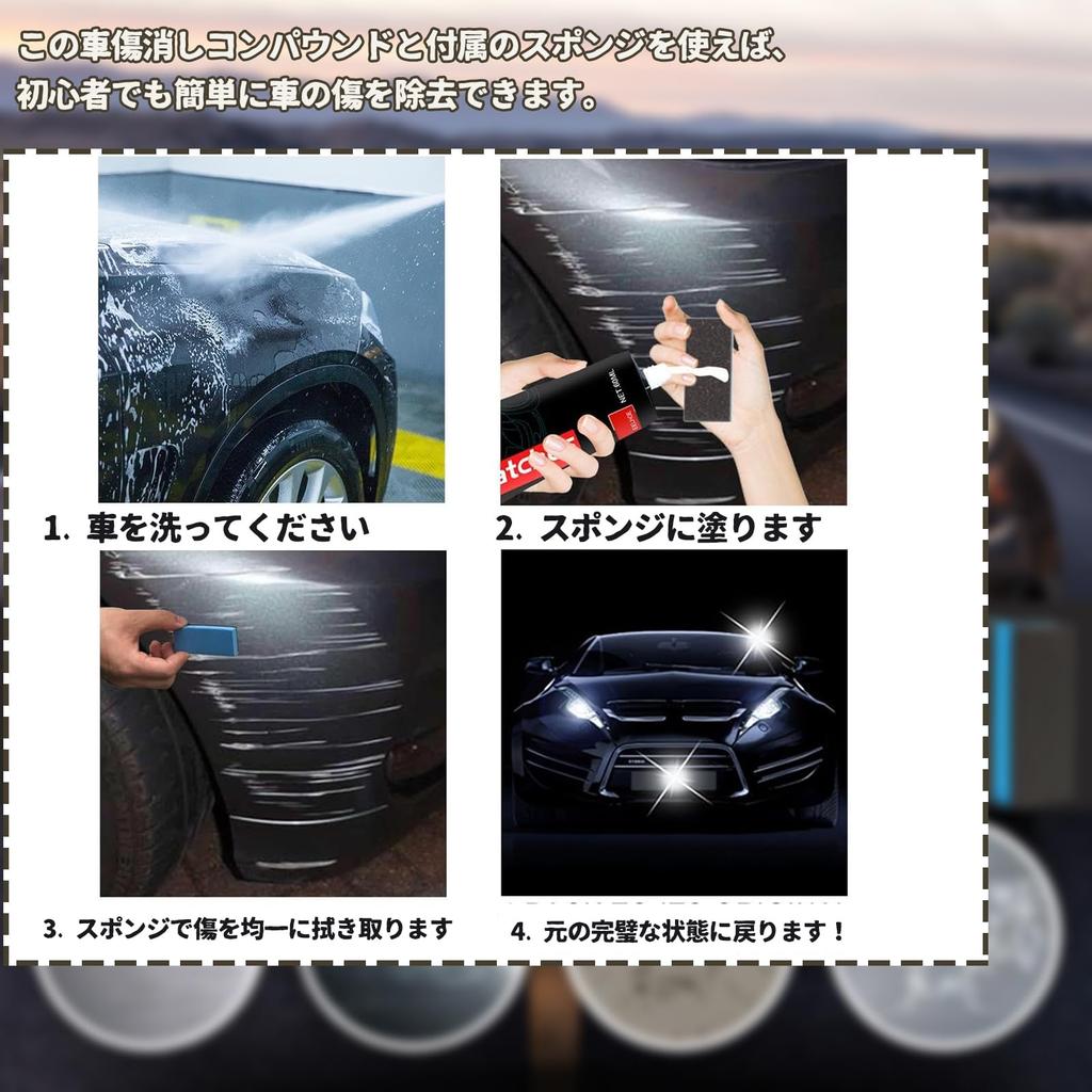 Black Car Scratch Remover Compound New for Car Interior Plastic Car Scratch Scratch Wax Quick Car Scratch Remover Car Scratch Remover for Deep and