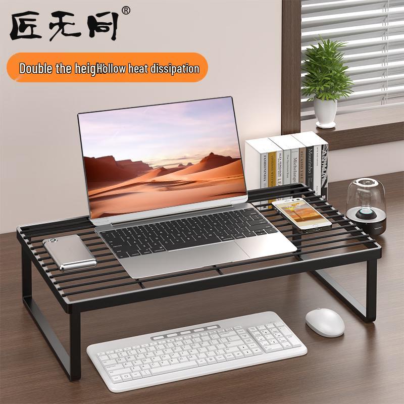 

Adjustable Laptop Cooling Stand