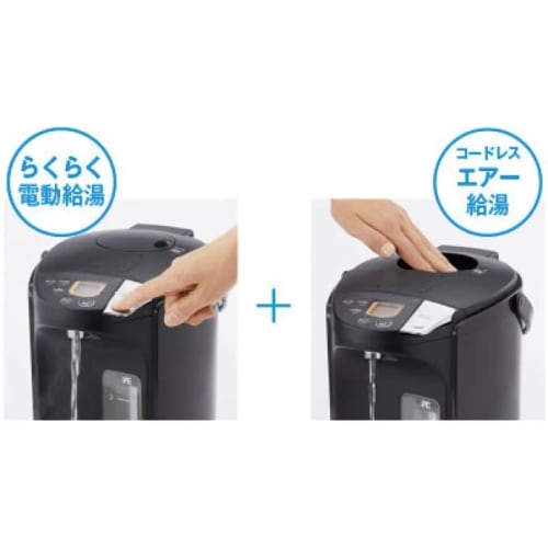 Tiger Thermos (TIGER) Electric Pot Steamless VE Electric Magic Bottle Tokuko 3.0L Brown PIS-A301-T