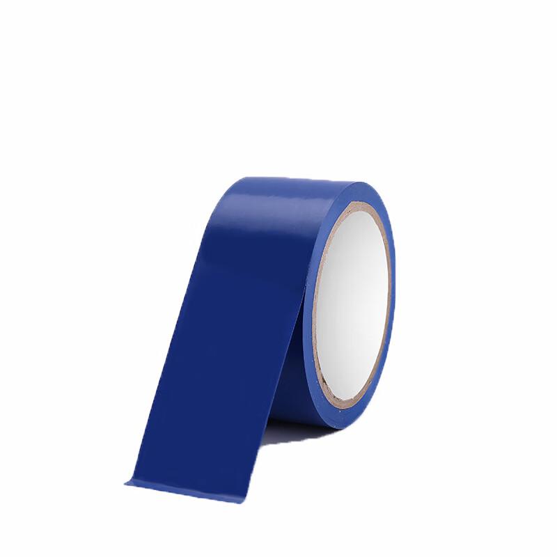 Abdo Blue PVC Warning and Marking Tape (2 Rolls, 33m)