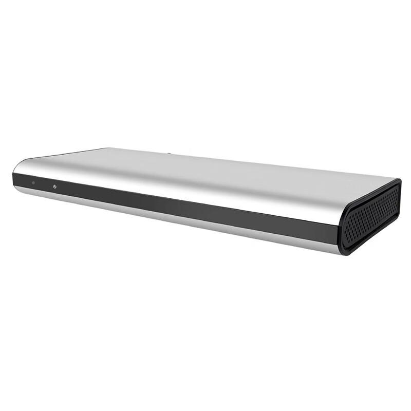 

YSX Video Conferencing Solution (CN version)