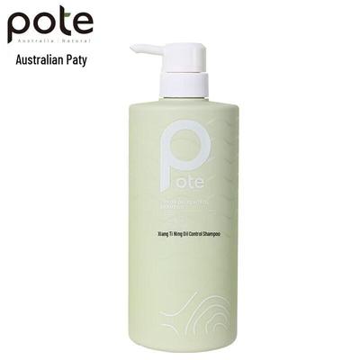 Pote Lemon Oil Control Volumizing Shampoo