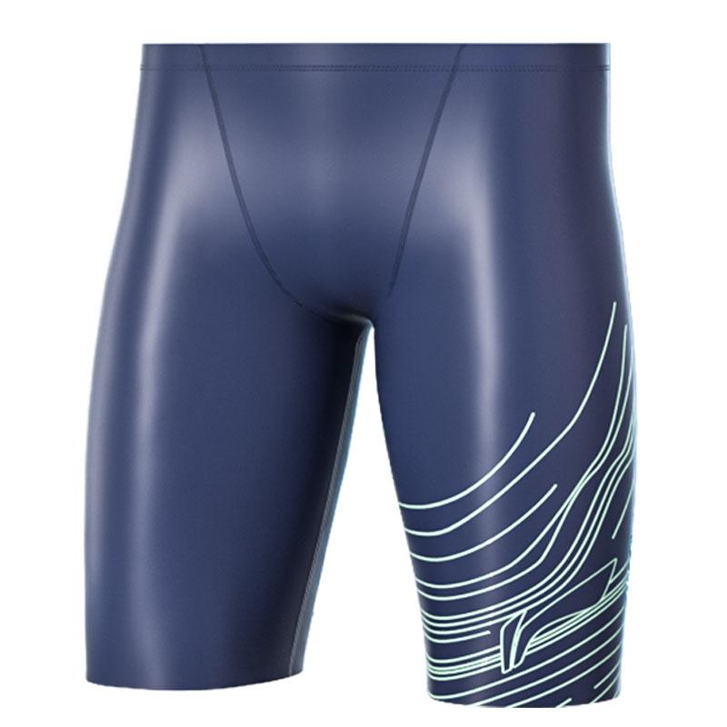 

Li-Ning Professional Quick-Dry High-Stretch Swim Trunks Men swimwear Light-Blue L-ASLT091-2 XL