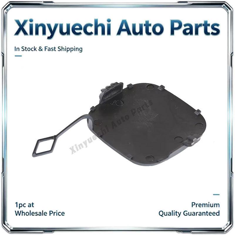 BMW Mini R60 Front Bumper Tow Hook Cover 51119806062