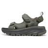 DLux Trekker Sandal Utendørs Casual Lett Støtdempende Sportssandaler Herre Slide237580