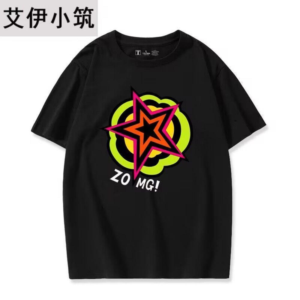 Persona 5 Ryuji Sakamoto ZOOMG! Star Graphic T-Shirt Tee, Perfect for JRPG Fans & Edgy Anime Streetwear Outfits S
