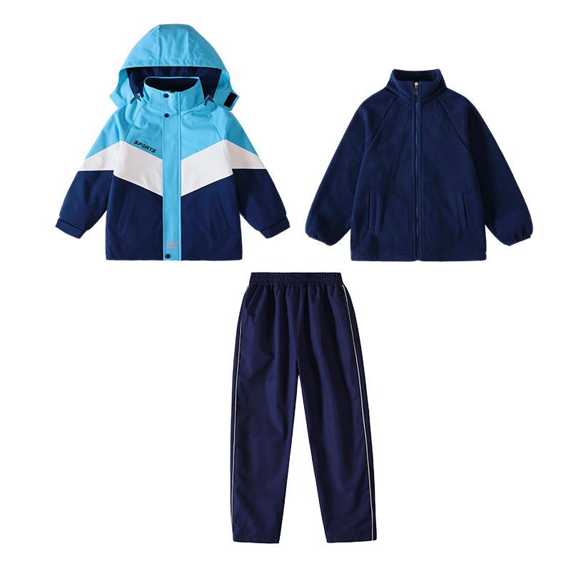 Children's Autumn/Winter School Uniform Set: Windbreaker & Sportswear Three-Piece for Kindergarten & Primary