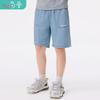 Xiaoyiman Boys' Letter Print Soft Denim Shorts