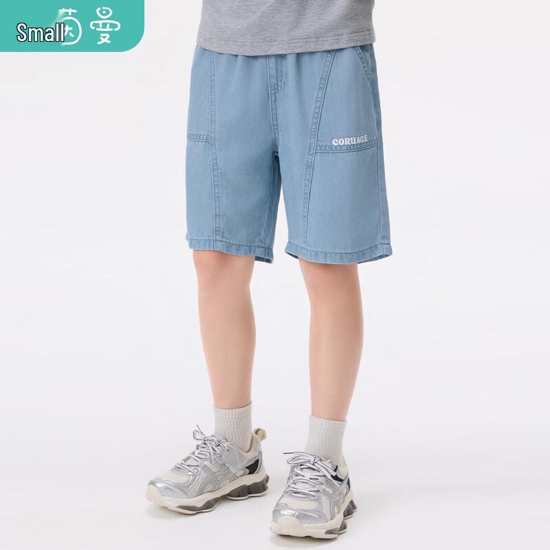 Xiaoyiman Boys  Letter Print Soft Denim Shorts 150