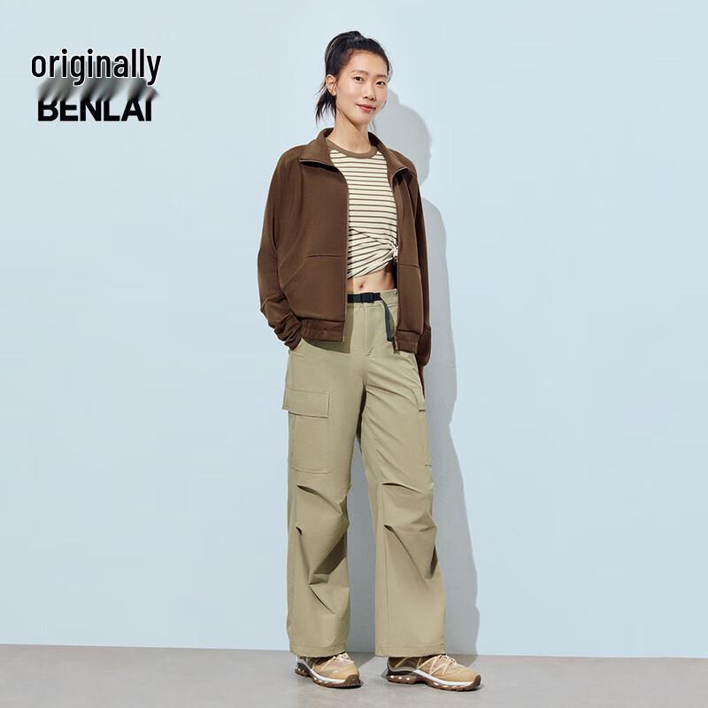 Women's Cloud Soft Hooded Zip-Up Sports Jacket