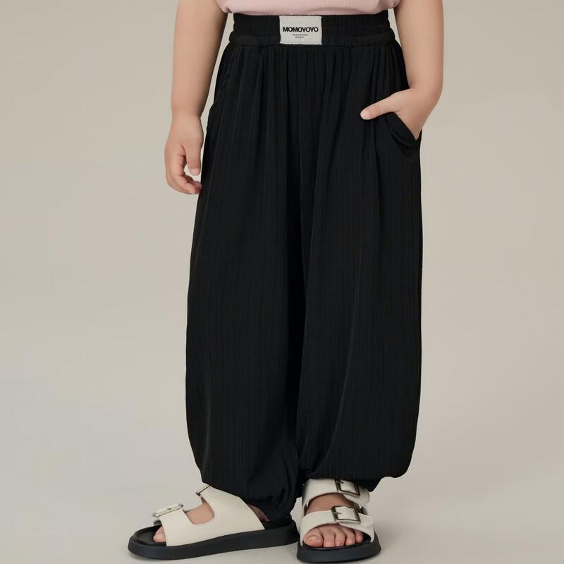 Girls' Ribbed Lightweight Anti-Mosquito Jogger Pants