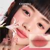 CHANDO Soft Mist Long-Lasting Lipstick