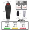 QEZER Winter Down Sleeping Reaches Temperatures Down To Feather Mummy 650FP Premium 400T Ideal for Car and Bag, -26°C, 700g/1000g/1500g Fill, Style,