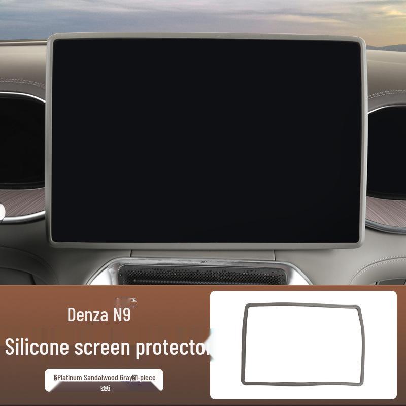 Denza N9 Navigation Screen Silicone Protector: Complete Car Interior Accessory Set.