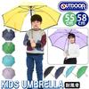 OUTDOOR PRODUCTS Kids Umbrella Long Umbrella Brand Children Boys Girls School Commuting Boys Girls Simple Stylish One Touch Jump Umbrella Glass Fiber