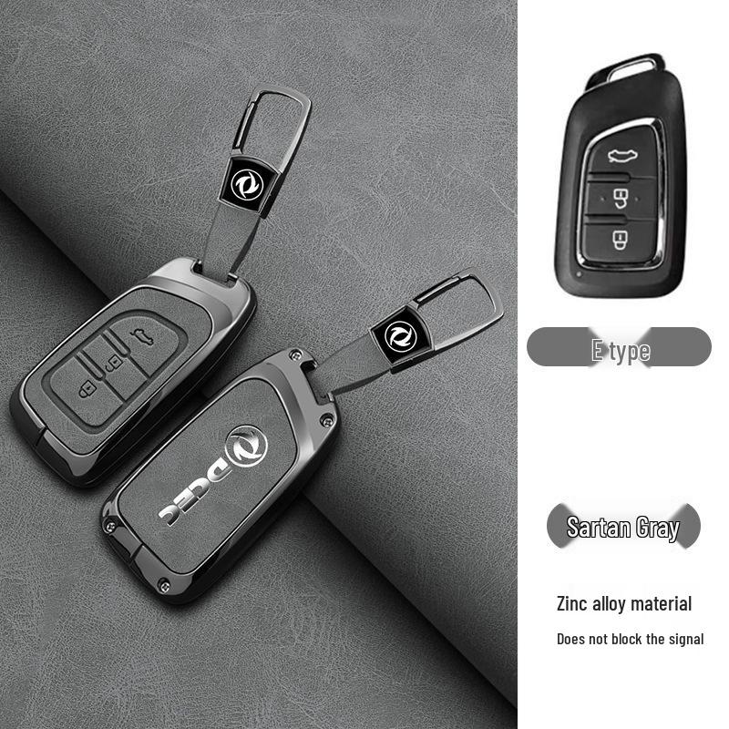 High-End Shell Buckle for Dongfeng Fengguang 580S/560, 330S/360/370, Ix5, and Aeolus AX7