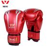 Youth Boxing Training Gloves