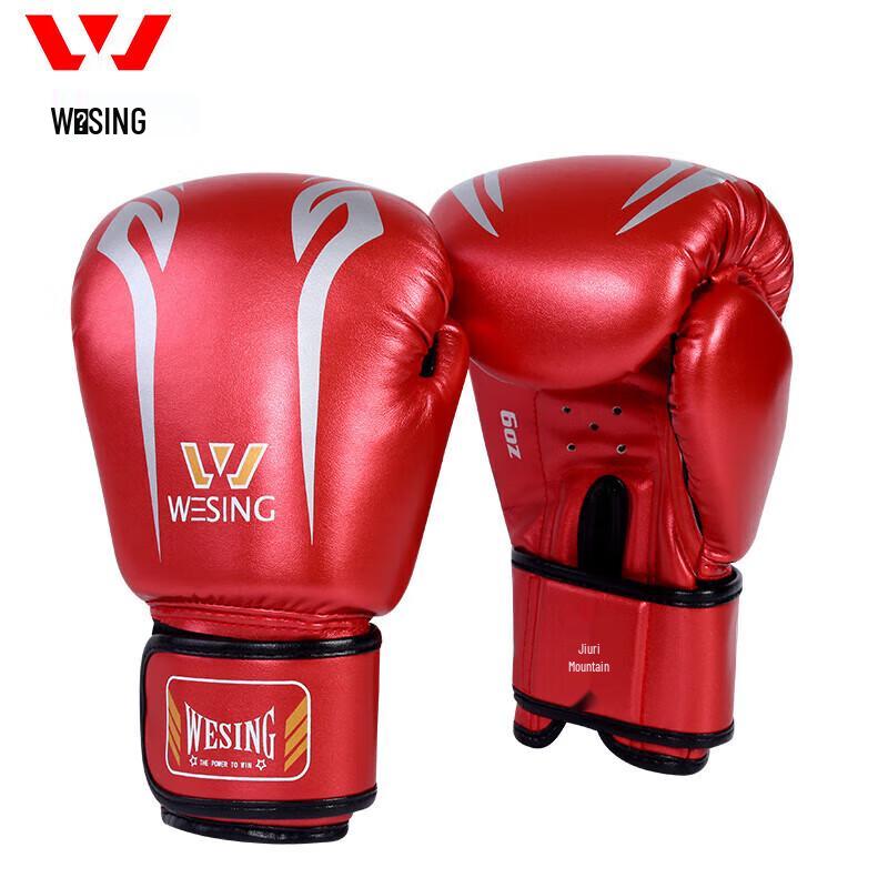 Youth Boxing Training Gloves 6oz