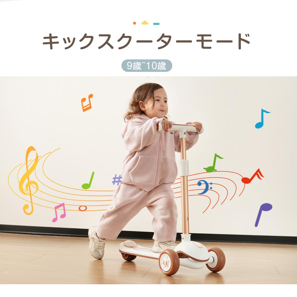 OSJ Folding Kick 3 Tricycle for with for Foot Height 4 Seat Speaker Included Kickboard, Scooter, Wheels, Kids, Light, Kids, Brake, Illuminates,