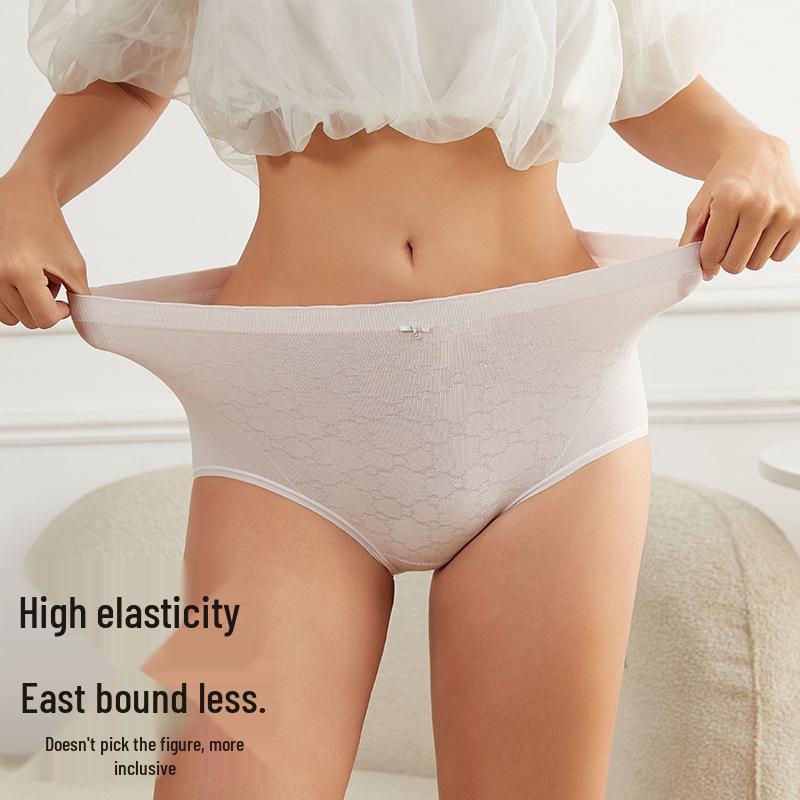 Women's Seamless High-Elastic Japanese Mid-Waist Quick-Dry Cotton Antibacterial Triangle Panties