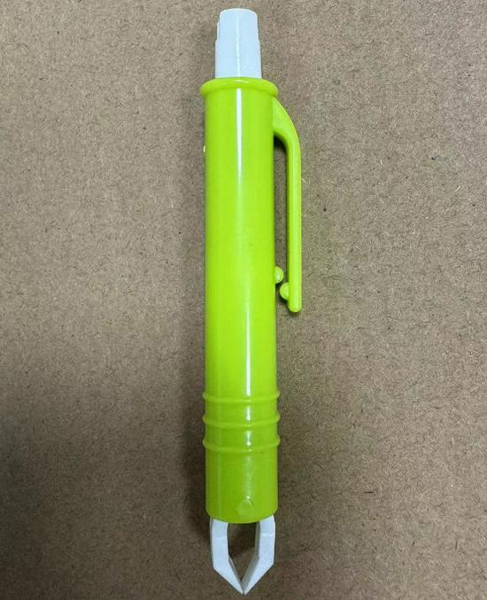 Hunde Läuse und Floh Entfernungswerkzeug - Haustier Insektenfangstift