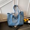 Slack Casual Bag Women's New Large-capacity Tote Bag Niche Simple Versatile Commuter Bag
