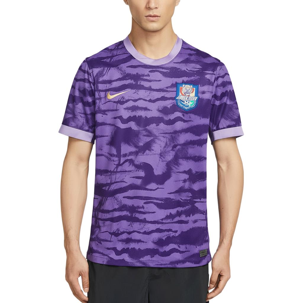 Nike Dri Fit Soccer Jersey Men s IQ0493-545 2XL