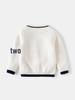 KuaJing Boys' Spring 2025 Thick Cotton Knit Cardigan Sweater, European & American Style, Single Layer, Open Front