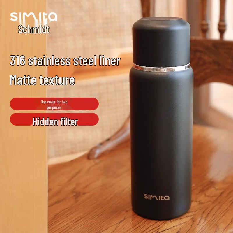 Schmidt 316 Stainless Steel Insulated Tea Mug