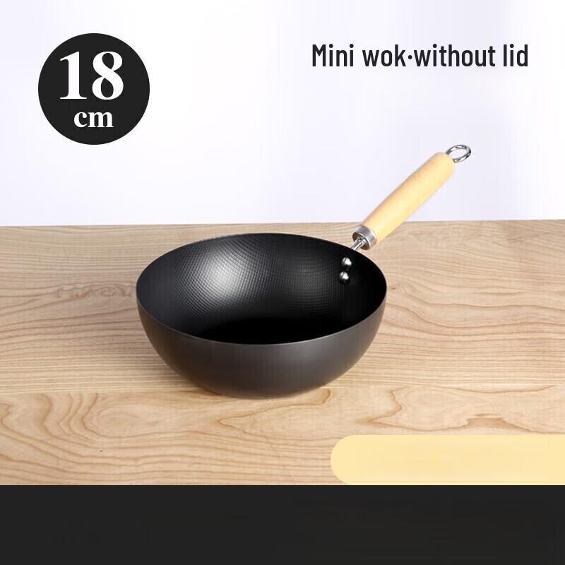 Wutuo Mini Non-stick Iron Cookware Set