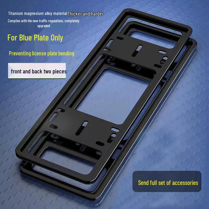 Rám registrační značky se vzorem z hliníkové slitiny s uhlíkovými vlákny pro vozidla s novým zdrojem energie