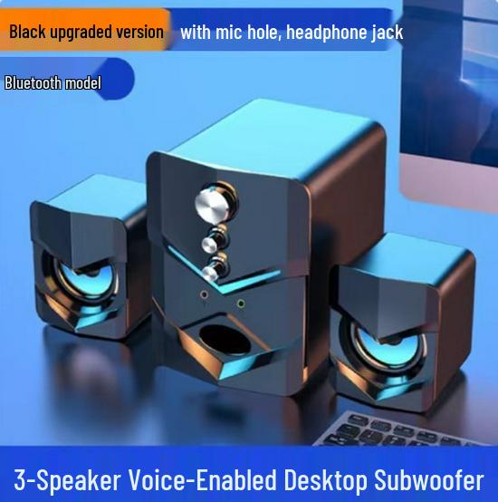 SADA Saida D-222 Universal Wired Desktop Speaker with Heavy Bass