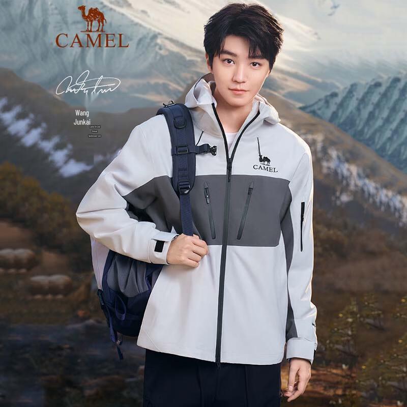 CAMEL Unisex 3-in-1 Windproof Fleece-Lined Outdoor Jacket