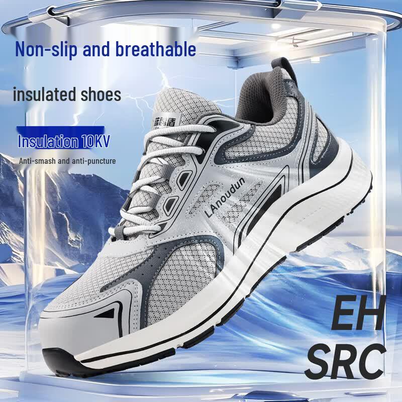 LanOuDun D261KV 10KV Insulated Steel Toe Safety Shoes 41