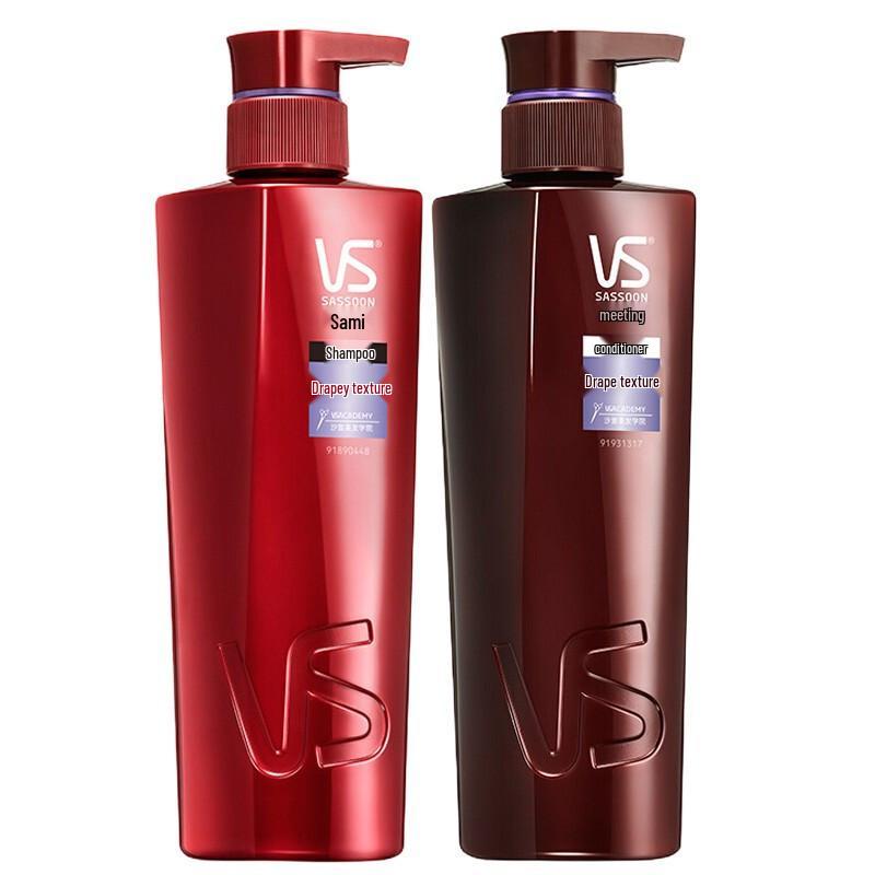 Vidal Sassoon Smooth & Silky Shampoo & Conditioner Set