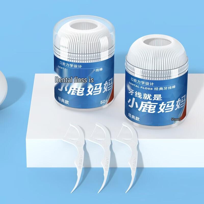 Fawnmum Ultra-Fine Round Dental Floss Picks, 150 Count