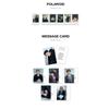 [VORBESTELLUNG] Xdinary Heroes – 2026 Season’s Greetings [SUPER NORMAL]