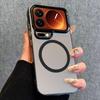 SHIYONG Xiaomi 17 Pro Max Case Full Coverage Ultra-Thin Simple Creative Personalized Silver Laser Anti-Drop Unisex White