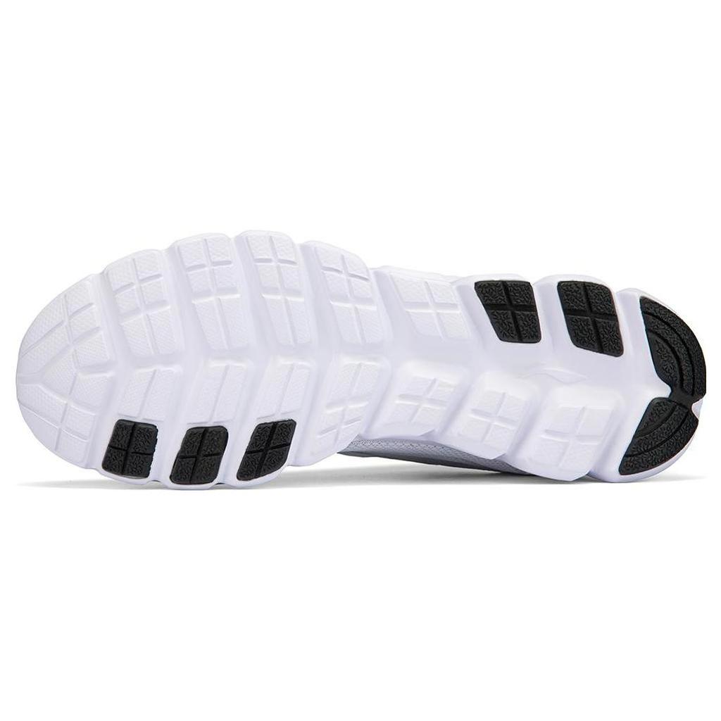 Li-Ning Men's ARSR059-5