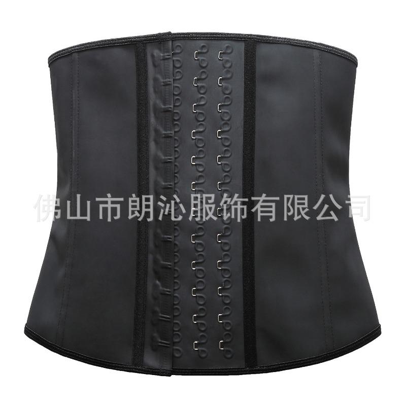 Women Waist Trainer Sports Shaping Waist Belt Abdomen Slimming Body Shaper