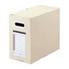Plus Box Sample A4 150mm Spine Light Gray File, Size, Landscape, Width, 87-115,