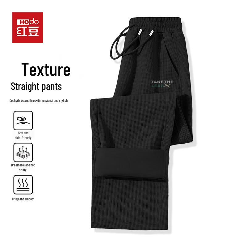 Hodo Men s Cool Silk Grid Relaxed Fit Straight-Leg Casual Pants M