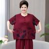 Damen Plus Size Sommer Zweiteiler Set mit kurzen Ärmeln