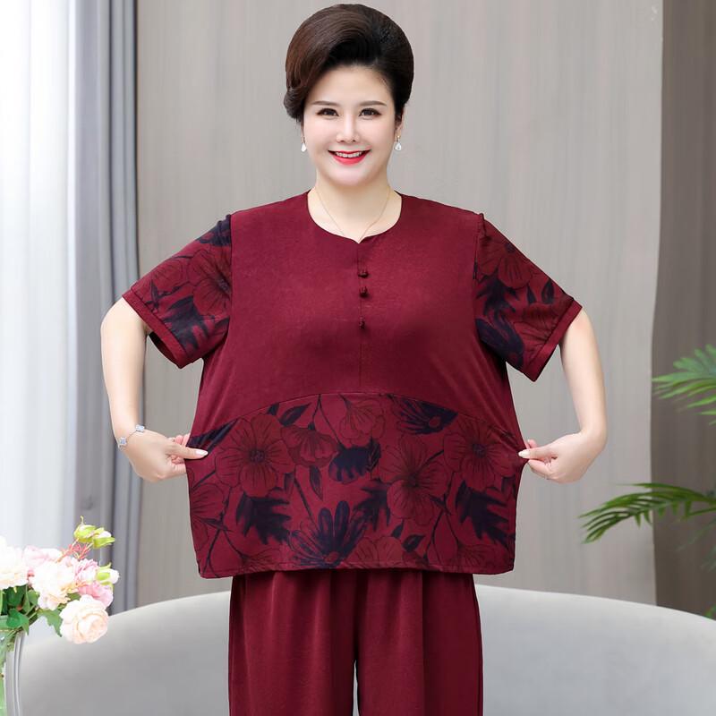 Damen Plus Size Sommer Zweiteiler Set mit kurzen Ärmeln