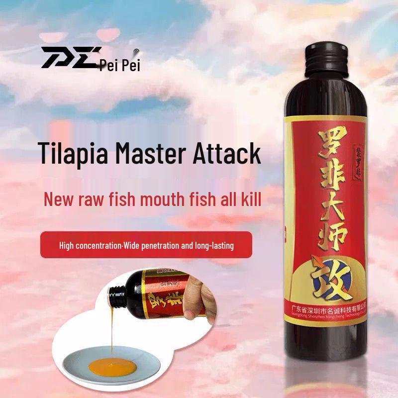 Pei Pei Da Fei Jasmine Blossom Mist