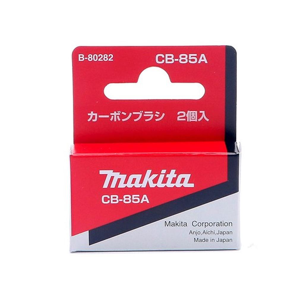 

Угольная щетка Makida CB 85A [TAB 80282 HP1630 M4000B]
